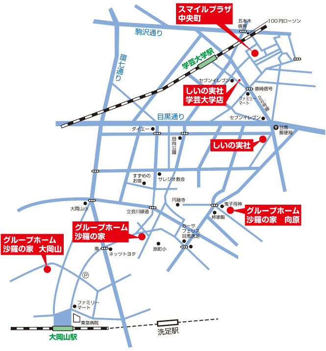 案内図 ご案内図